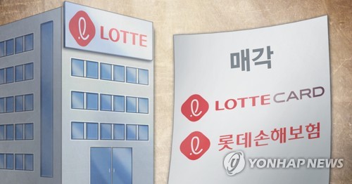 한화·KB·BNK, 롯데카드·손보 예비입찰 최종 저울질