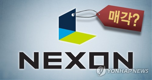 [특징주] '카카오, 넥슨 인수 검토' 소식에 넥슨 계열사 강세