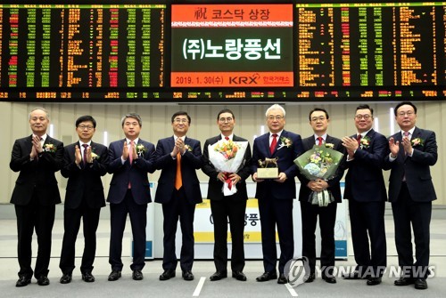 [특징주] 노랑풍선, 코스닥 상장 첫날 강세…공모가 상회