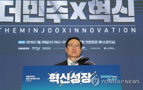 민주, '기업 스킨십' 강화…