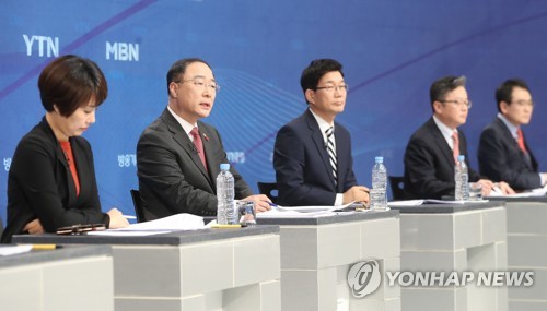 홍남기 