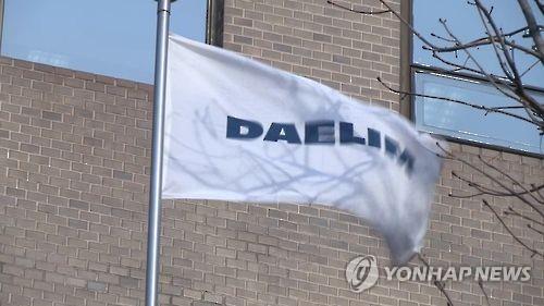 대림산업, 작년 영업이익 8천525억원…창사 이래 최대(종합)