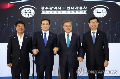 문대통령 