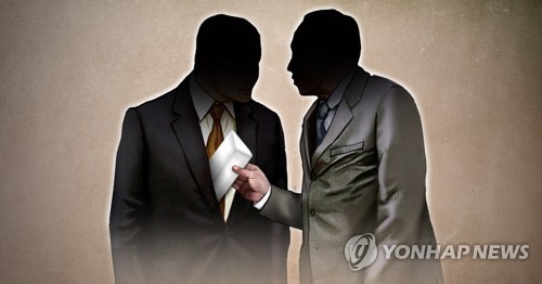 거액 뇌물 받고 민원 브로커 역할 전 구의원 2심도 중형(종합)