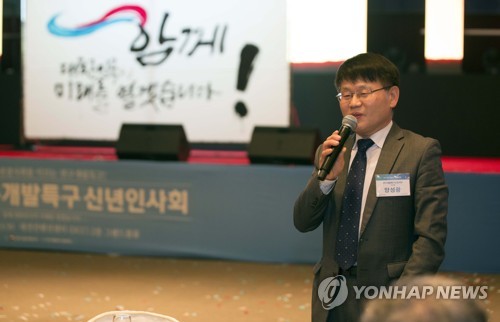 공공기술사업화 734억원 투자…연구특구육성사업 공고