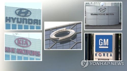 개소세·신차효과로 국산차 1월 내수 호조…수출은 부진