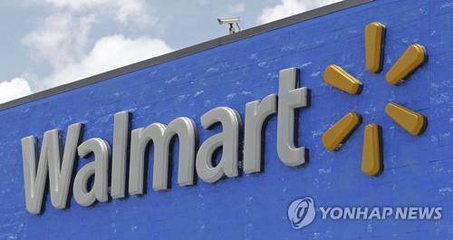 印 정부 규제에 아마존·월마트 '휘청'…