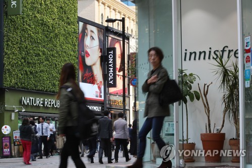 '사드 보복'으로 계약이행 차질…법원 