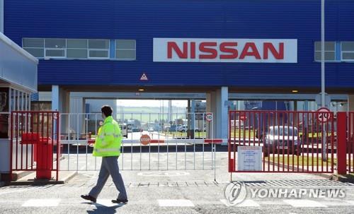 브렉시트 우려 탓?…닛산, 英 투자계획 철회 움직임