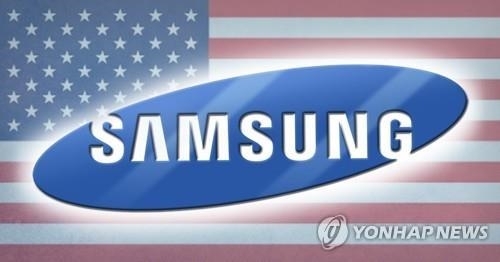 삼성전자, 미국 네티즌들이 꼽은 '호감 브랜드' 4위