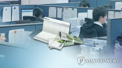 법원 