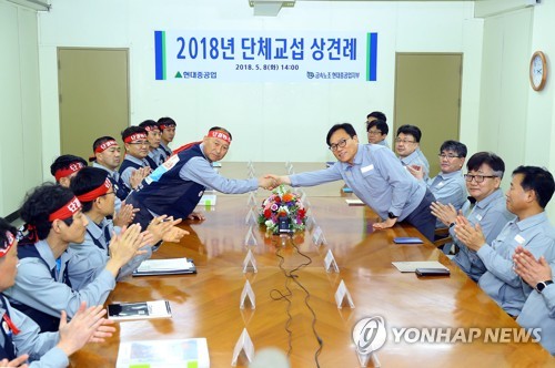작년 '임금교섭 타결 사업장' 소폭↑…