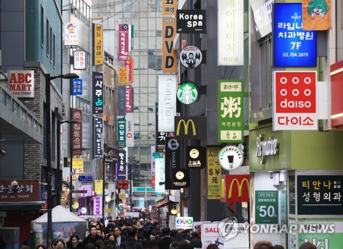 장사 안되는데 빚부담 늘고…자영업자 줄었는데 대출 증가