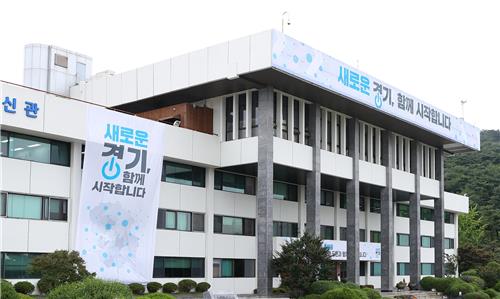 경기도 '최초 청년국민연금' 언제쯤?…복지부 설득이 관건