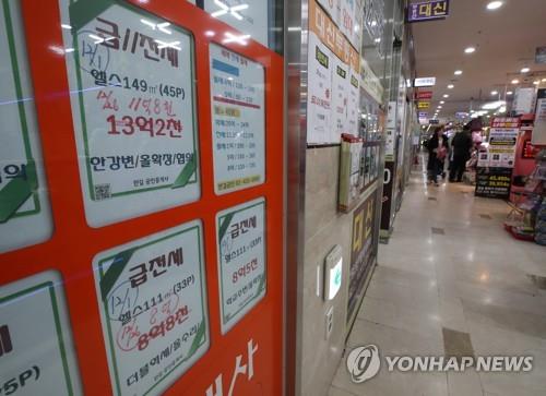 꽁꽁 언 주택시장 설 이후 향배는…