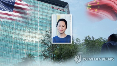 '사면초가' 화웨이…美·日 이어 유럽도 5G사업 배제 움직임