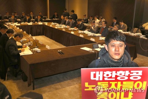 경제개혁연대 