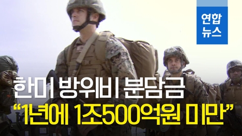 [영상] 