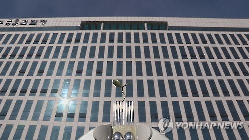 檢, 200만원 돌린 광주 축협 조합장 후보 전국 첫 구속