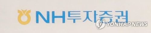 케이프투자 