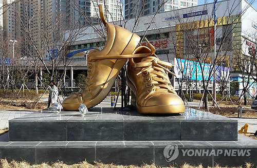국내 1호 신발기업 화승 기업회생 신청…600여 대리점 피해 우려