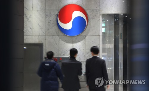 대신證 