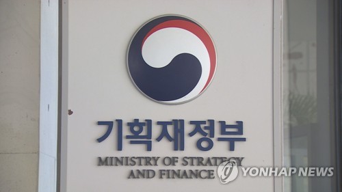 이달 재정증권 6조원 발행…