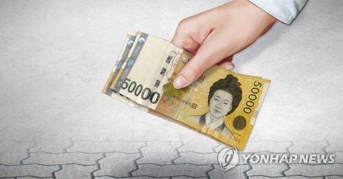 유명 갈빗집 종업원 11억 횡령해 가상화폐 투자했다 덜미