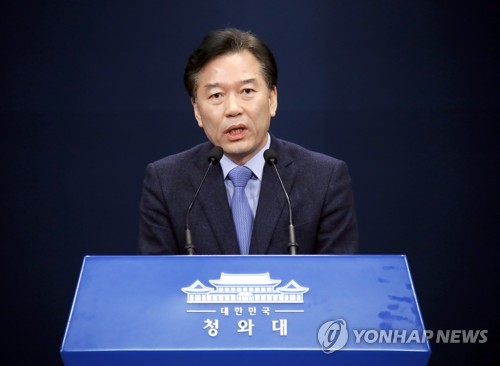 정태호 