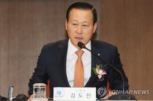 기업은행 작년 순익 1조7천643억원…전년 대비 17% 늘어(종합)