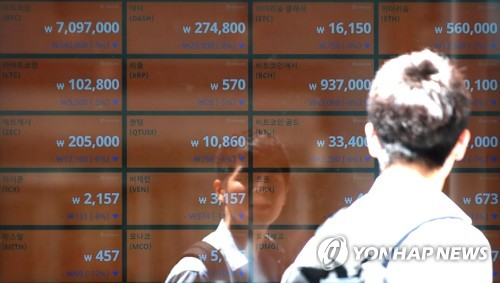 대학 컴퓨터 27대 이용해 가상화폐 채굴한 외국인 체포