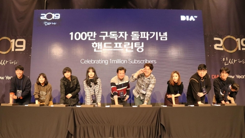 CJ ENM, 다이아티비 마케팅 다각화…월간 조회 50% 확대