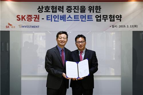 SK증권, 벤처캐피털 티인베스트먼트와 업무협약 체결