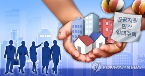 부산 재개발 의무임대주택 비율 상향 '5%→8.5%'