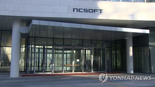 엔씨소프트 작년 영업이익 6천억원…최대 기록 경신(종합)