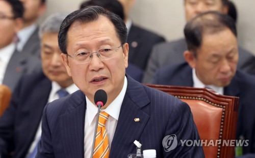 한전 