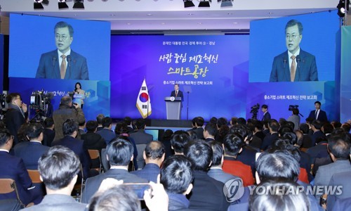 정부, 스마트공장 확산에 3천428억원 투입…작년의 2.6배