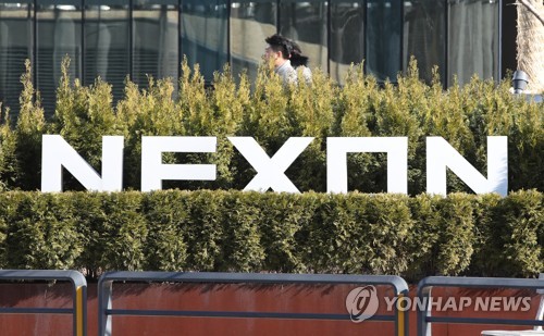 투기자본감시센터 