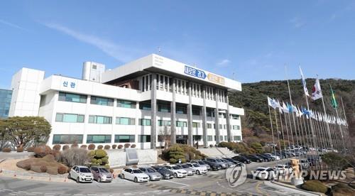 경기도, 경제활성화에 1조9천억 투자…88개 과제 추진