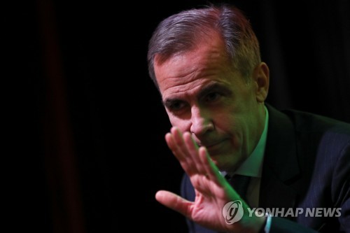 영란은행 총재 