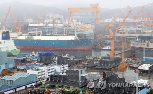 조선업 퇴직자 취업 지원 캠프 21∼22일 부산서 열려