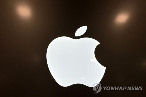 증권법규 감독 맡은 애플 사내변호사가 내부자거래로 '잇속'