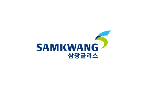 삼광글라스, 20억원 규모 자사주 취득 신탁계약