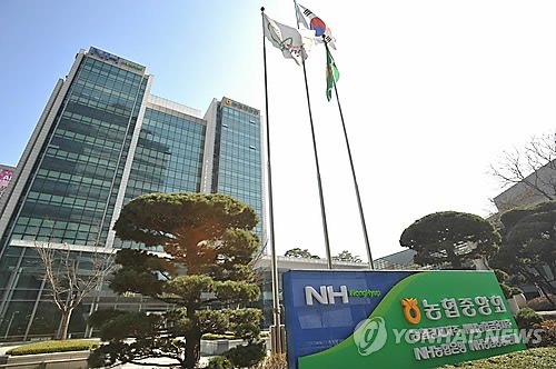 농협금융 작년 순이익 1조2천억원…은행 순익 처음 1조 넘어