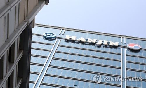 한투증권 