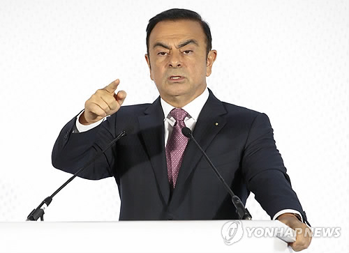 르노 
