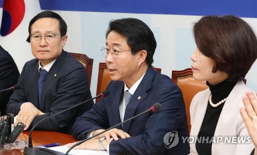 조정식 