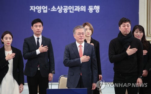 문대통령 