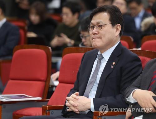 최종구 