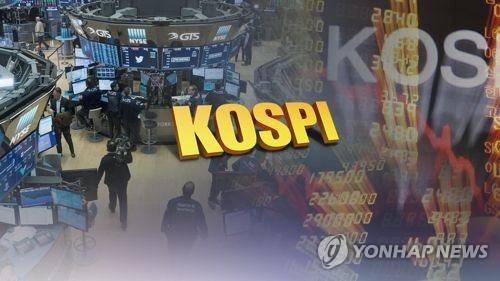 코스피 닷새 만에 하락…2,190대로 후퇴(종합)